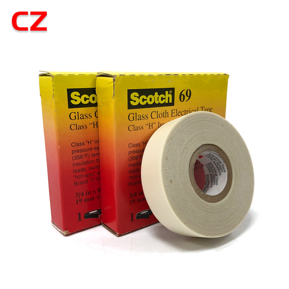 3M69玻璃布胶带 3M绝缘耐高温阻燃白色单面胶带玻璃纤维胶布