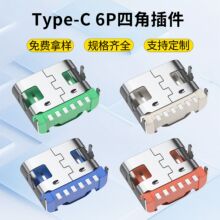 TypeCĸ��6P��ʽ���_���6.8������type-cĸ��6.5�NƬUSB�B����