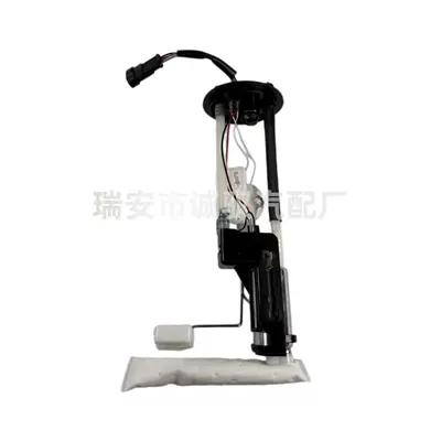 Oil pump, nozzle Suitable for Polaris All-Terrain