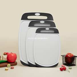 塑料切菜板 三件套厨房案板水果板双面切菜板 PP水果砧板厂家批发