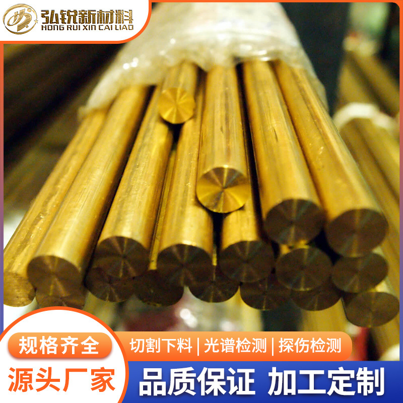 供应QAl9-4铝青铜棒T61720铝青六角铜C61900铝青铜线