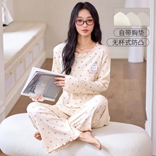 实体批发现货发春秋季新款亚马逊彩棉睡衣女带胸垫长袖甜美休闲家