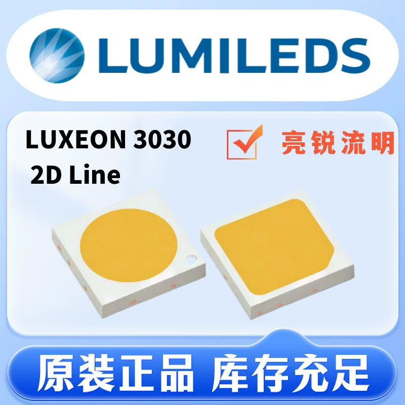 Оригинальный яркий и четкий светодиод Lumileds 3030 2d 1W 6V, лампочковый элемент Luxeon линейка l130 низкой мощности