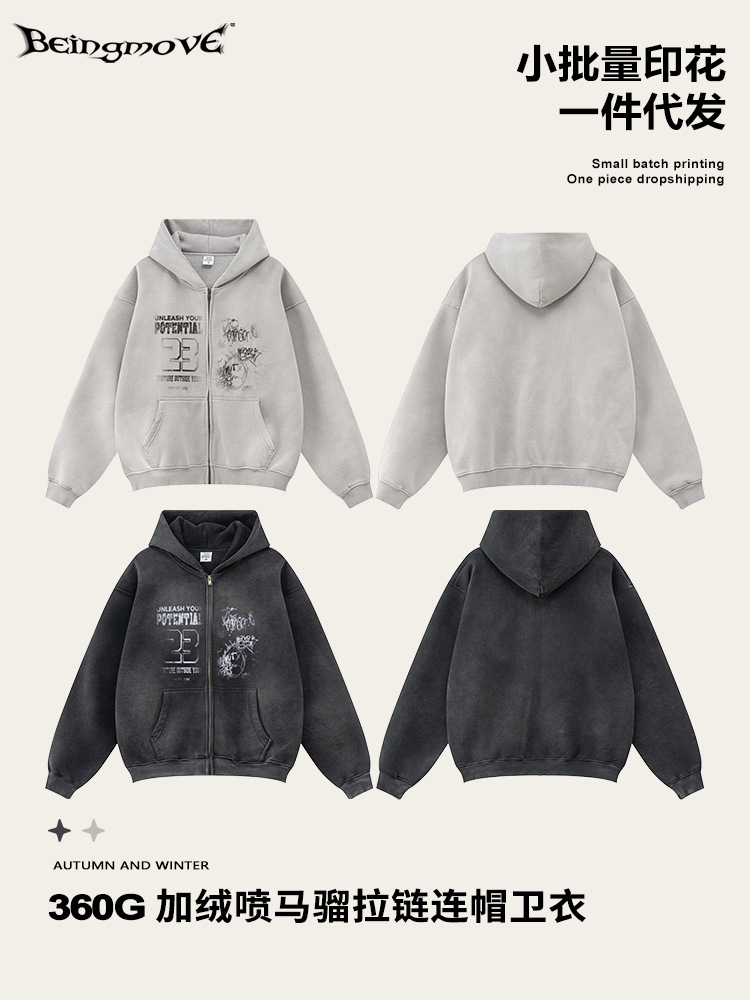 2025 otoño americano sluggish chic suéter con capuz marca de moda con chaqueta de cremallera de pareja chaqueta de moda masculina