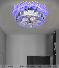 LEDˮʟceiling lampAֱ245MMҎ ă