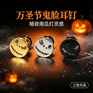 �羳�����f�}���Ϲ϶�ᔿɐ۸�����`��ħ��䓶���Գ������h