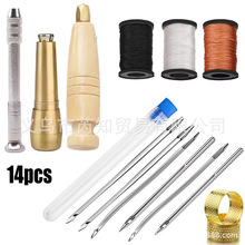 【6枚钢针】帆布皮革缝制针，尼龙线，用于手工皮革鞋修补缝制品