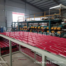 ���u���S �������O�� �ϳɘ�֬�����a�� PVC���Ͳ����a�C��