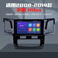 Подходит для Toyota Fortuner Hilux 2005-2014 годов выпуска, беспроводная автомобильная навигация CarPlay
