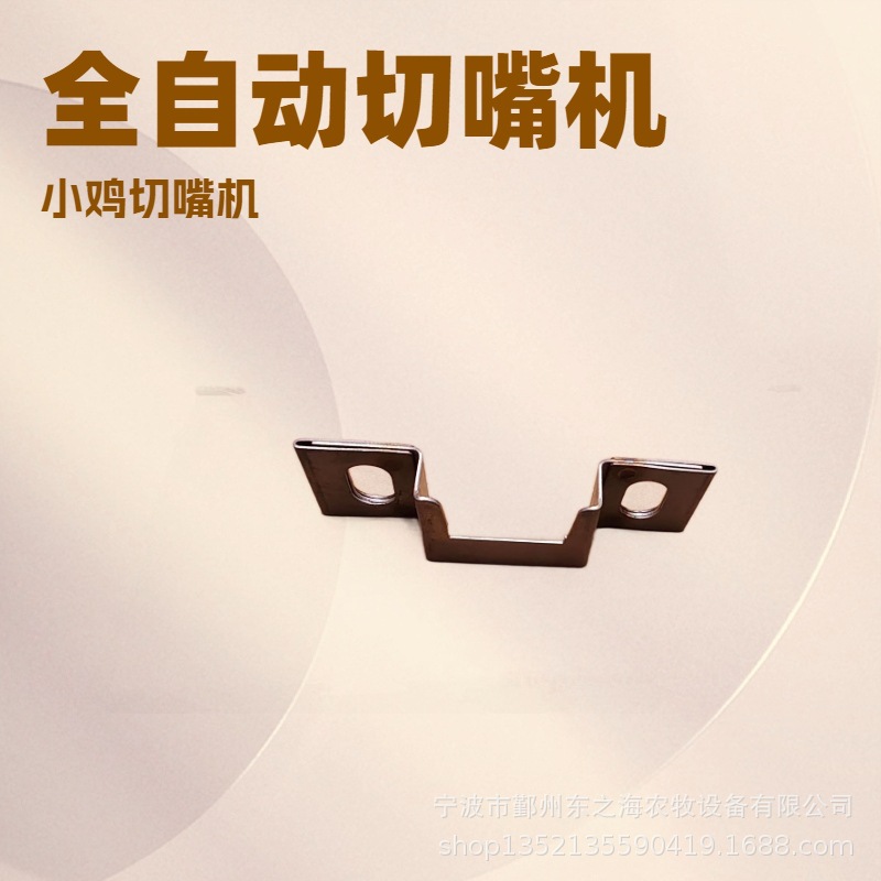 1688AI优化主图 (1).jpg