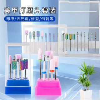 美甲钨钢合金打磨头 高品质陶瓷卸甲打磨头 美甲抛光清洁工具