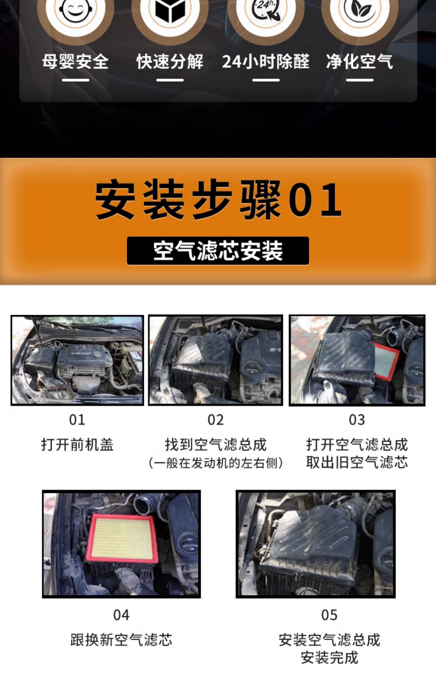 Applicable to SAIC Volkswagen Lavida plus Air Conditioning Filter Original Factory 23 Original 17 Car 21 19 Sailing Air Lattice