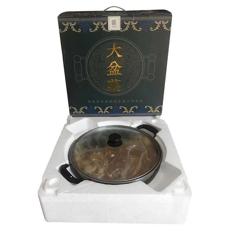メーカーは保麗龍泡箱大盆料理海鮮泡箱宅配便防振転倒防止包装箱を供給している|undefined