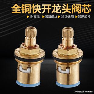ˮ���^�~�_�P�Ӻ��yо�͉��͸ߜ������_�����y�մ�о���y���