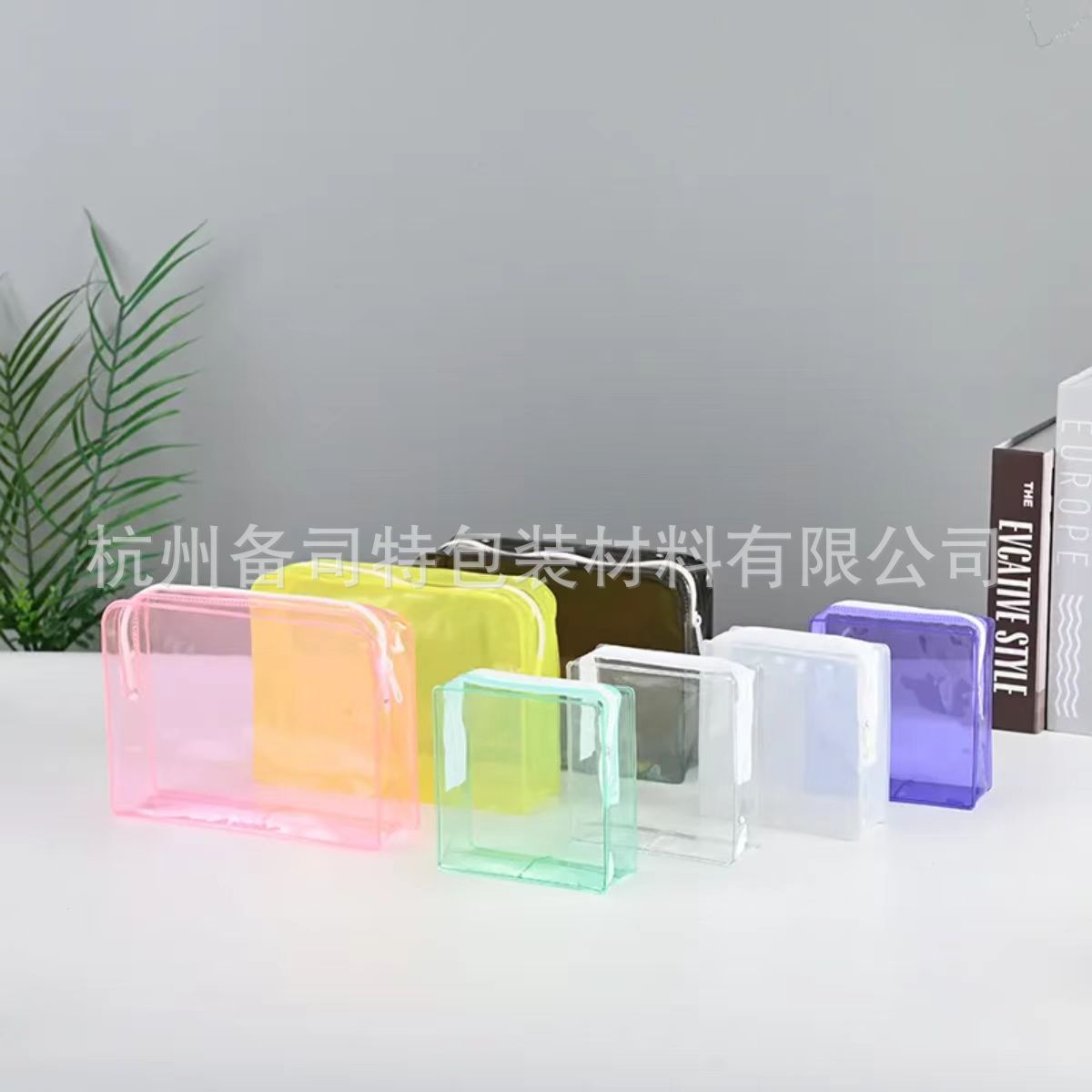 透明化妆包大容量防水PVC收纳袋旅行洗漱包多功能整理收纳袋子