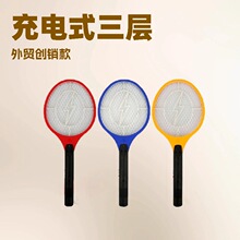 ���ó��ʽ����ĸ��ԃr�Ȝ����x늓������������ˤ�OӋһ�����l