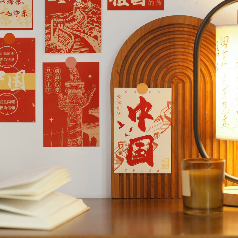 貝祥の美しい中国の30枚の新年の引っ越しの装飾のカードの壁面の寝室の絵葉書の春節の絵の壁は貼ってあります。|undefined