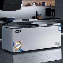 冷柜冰柜冰箱冷藏柜冷冻柜商用大容量卧式保鲜冷冻单温包邮速卖通