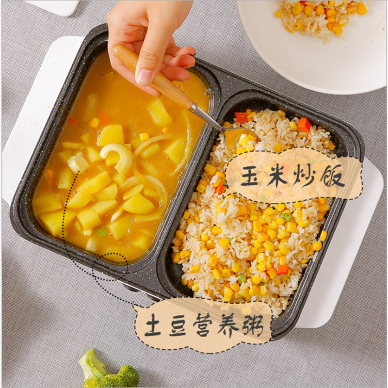 寮のミニ鍋の電気オーブンのしゃぶしゃぶ焼きは一体の鍋の家庭用の小さい焼き皿の両用の学生の鍋を煮ます。|undefined