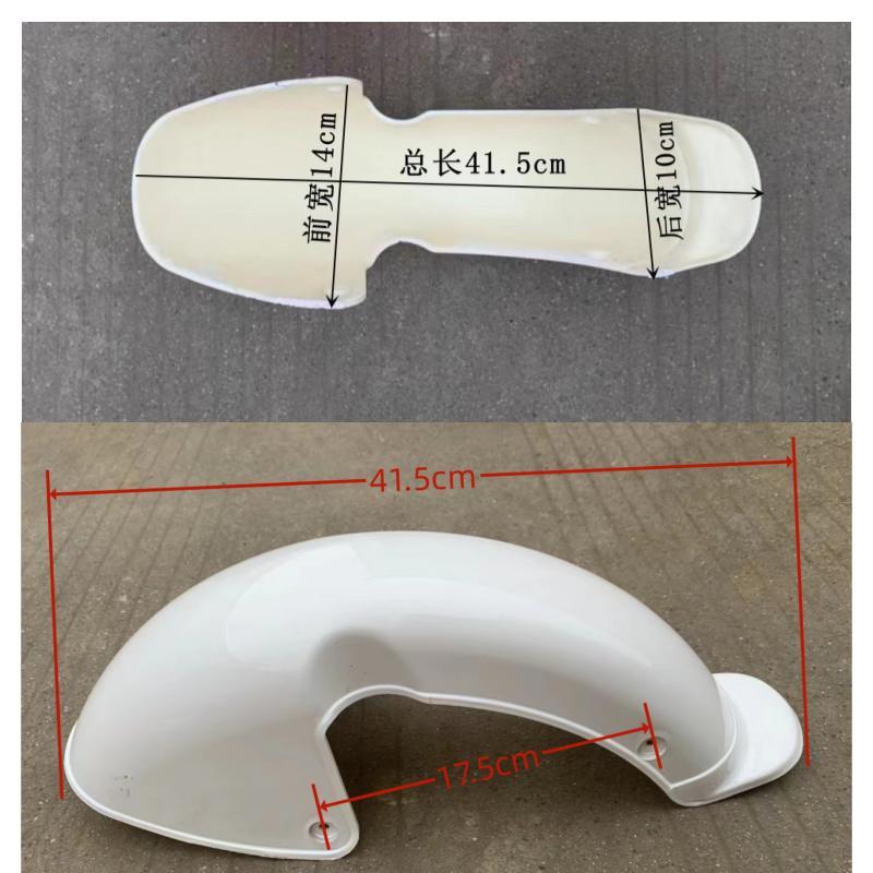 Electric Tricycle Front Wheel Mudguard, Leisure Tricycle for the Elderly, Front Mudguard for Electric Tricycle Model 3, Front Waterproof Board for Electric Vehicle