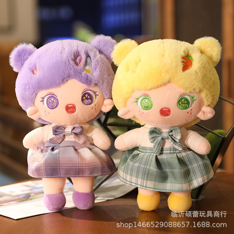 抓机娃娃机公仔25cm毛绒玩具跨境礼品新款8寸9寸娃娃抛洒玩偶批发|undefined