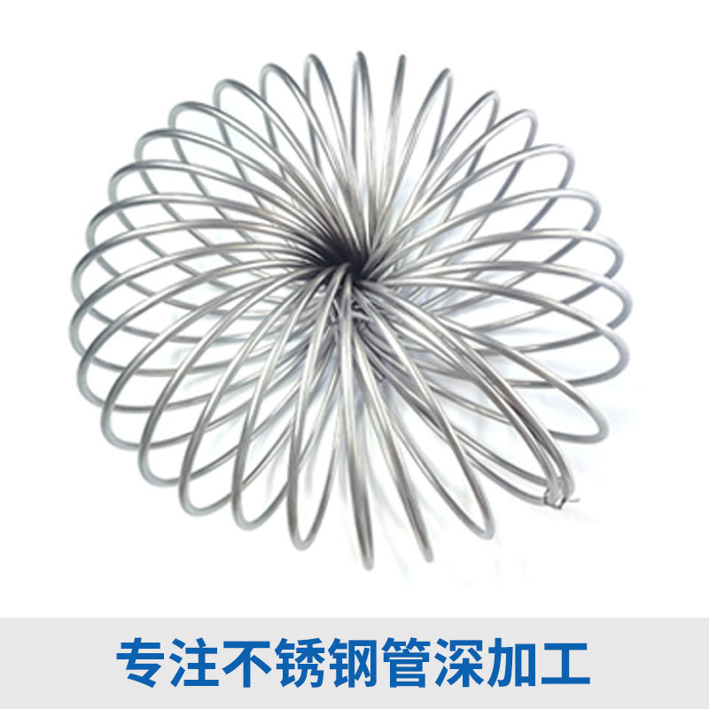 Stainless Steel Tube Heat Exchanger Coil Pipe Bent Tube Closed Cooling Tower U-Shaped Tube Serpentine Tube Evaporative Radiator