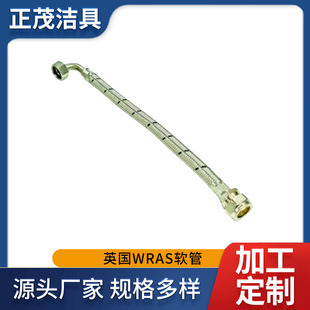 �ӹ����P䓾�����ԡ�����^�RͰ�Mˮ�ܹ���Ӣ��WRAS���P䓾�����