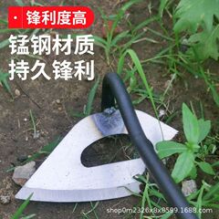 草取り鍬、根こそぎ除草ツール、農業開墾、野菜栽培、草刈り、耕起、園芸用草取り鍬、中空