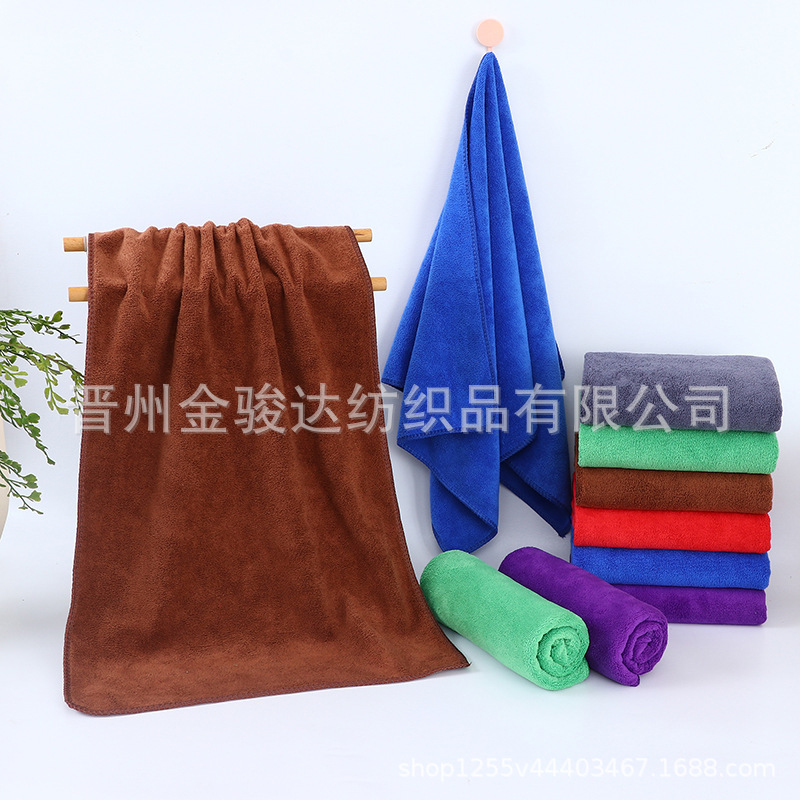 Thickened Absorbent Towel Microfiber Car Towel Beauty Salon Hotel Dry Hair Towel Non-Shedding Car Interior Multi-Purpose