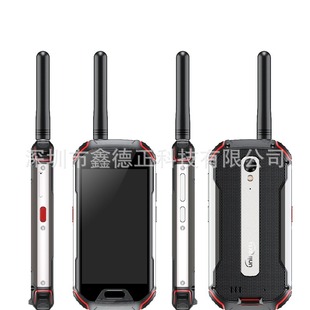 ������l Unihertz Atom XL ���������֙C 4.0�� ��ɫ 6+128G