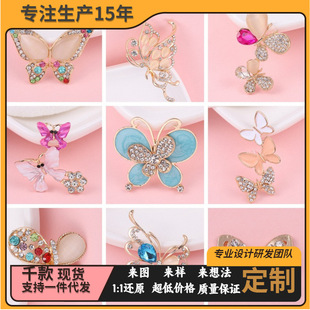 ���⾫������diy�Ʒ������P���֙C�������N荲��ϺϽ��荰l�