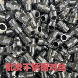 4��6�ֲ��P䓌��z�Ӻ��p��zֱ�Ӄ���z�ܼ�������P�׃�����z