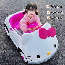 helloKittyͯ늄܇b܇݆늄܇Ů