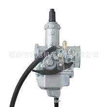 ������XR150 xr150L 1600-KRH-651 SDH125-B 26mmĦ�г�������