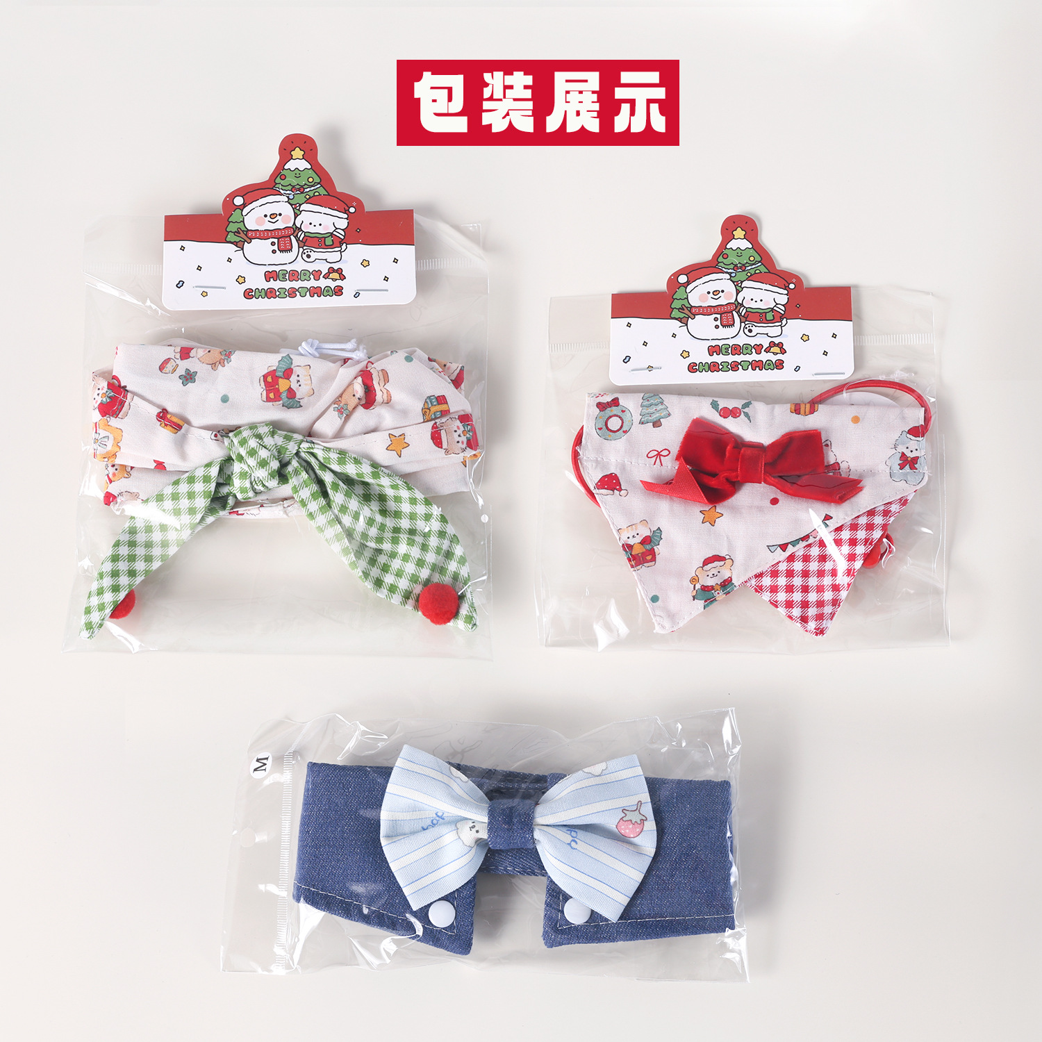 Las tiendas físicas preferidas no venden accesorios para mascotas, productos de cola de comercio exterior.