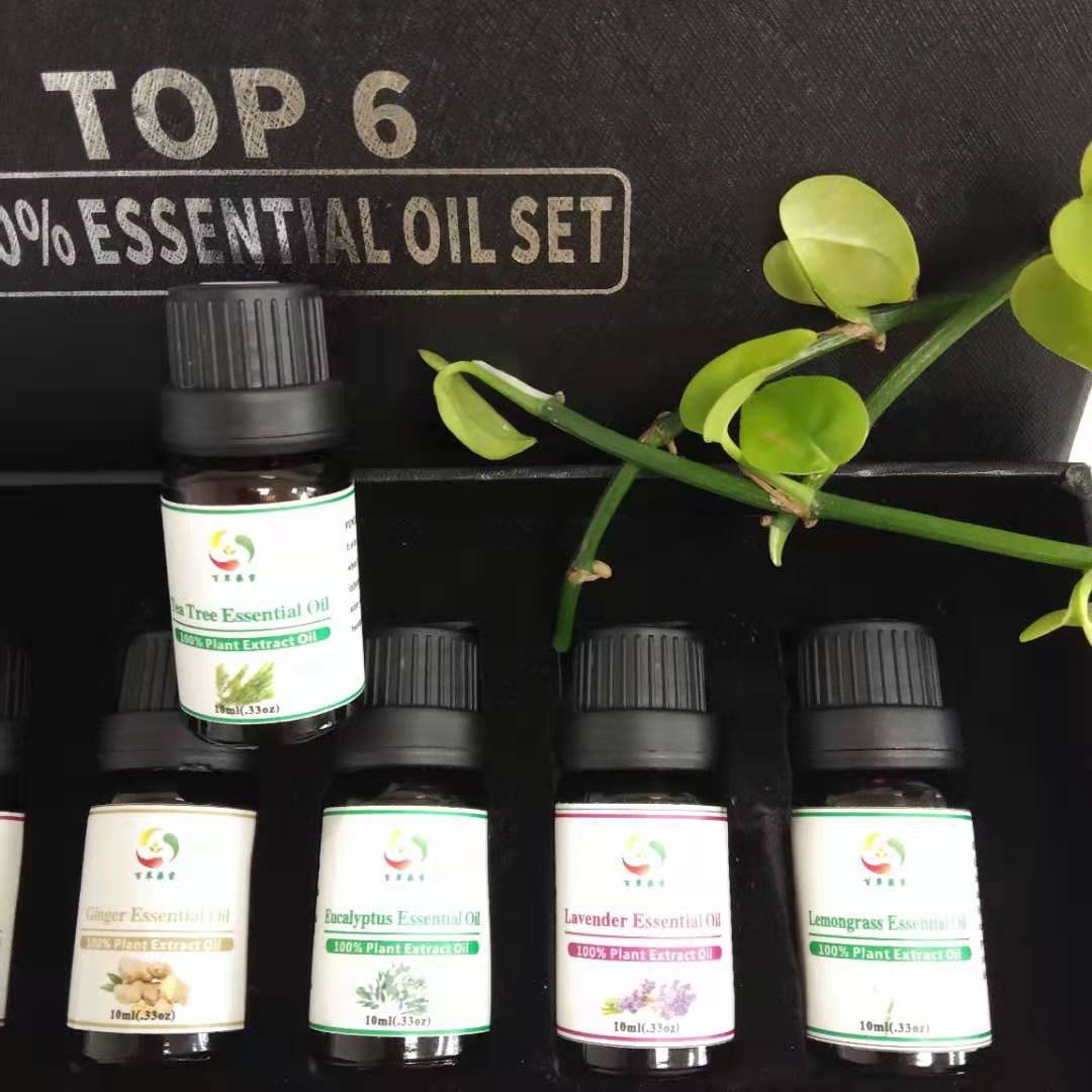 安息香油美容院芳疗原料供应植物提取化妆品香料安息香单方精油