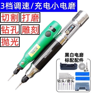 ΢��늄���������荳��ʽС�ĥ�C��̹P�˵�������撁���ĥ