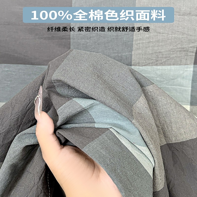 2025 nueva sábana de algodón simple de una sola pieza para dormitorio de estudiantes, funda de almohada de algodón individual, juego de tres piezas