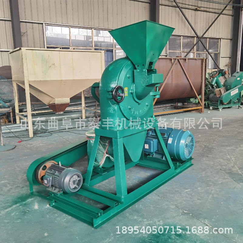 自吸式玉米饲料粉碎机五谷杂粮调料磨粉机磨粉机多功能杂粮粉碎机