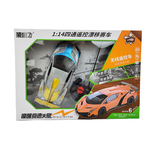 1:14 simulated four-channel wireless remote control with charging racing car children's car toy training institution gift wholesale
