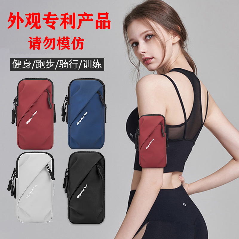 Running Mobile Phone Arm Bag Outdoor Mobile Phone Bag Unisex Universal Arm Belt Sports Mobile Phone Arm Cover Waterproof Wrist Bag