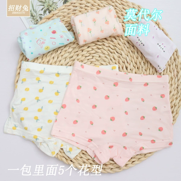 4401# Modal (5 patterns in one pack)