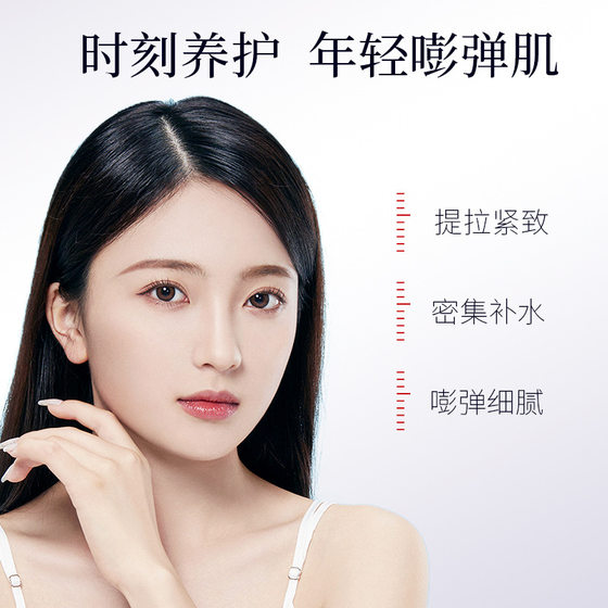 Serum protein water photokinetic essence essence liquid liquid wholesale generation hair