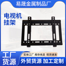 Һ���ҕ�C���ͨ�ÿ��{���O���@ʾ���Ғ��һ�w�C�|�����젝֧��