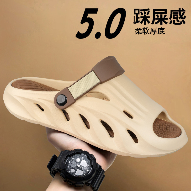 Zapatillas de verano hombres antideslizantes al aire libre ocio deportivo resistente al desgaste moda ropa exterior sandalias y zapatillas tendencia transfronteriza zapatillas de una palabra