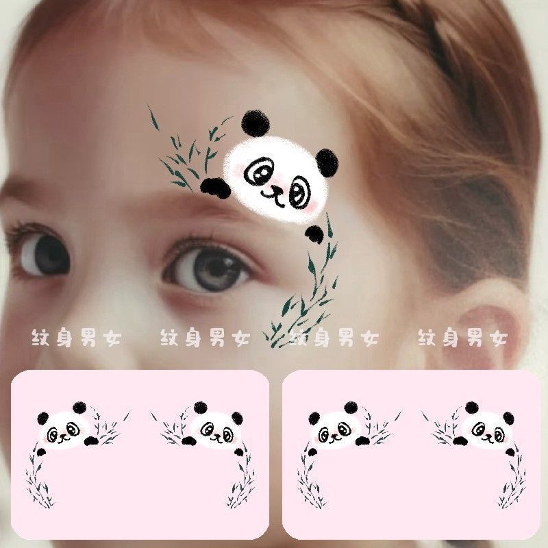 H 스타일 / 7.5*13cm