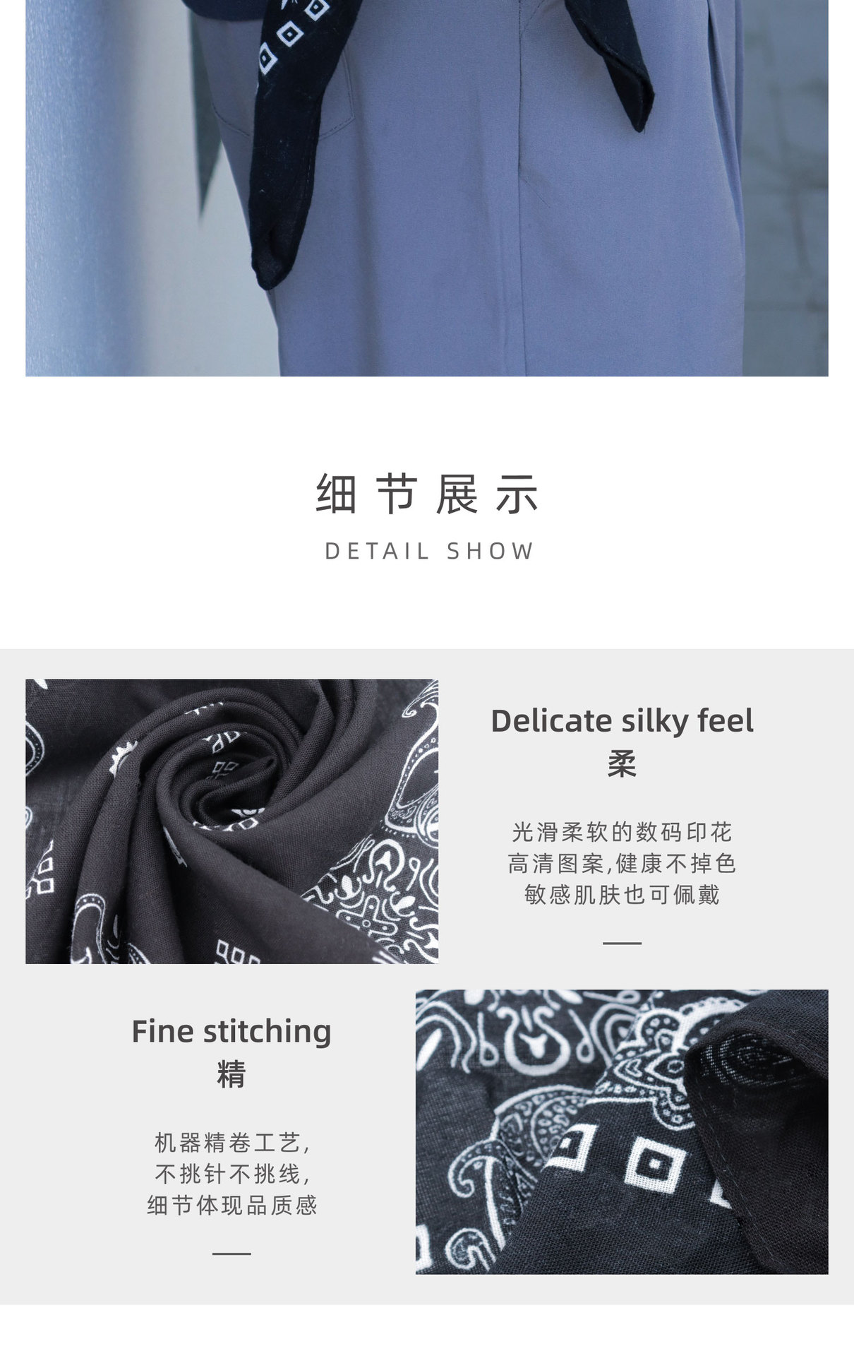 阿美咔叽风复古民族腰果纹小方巾_29