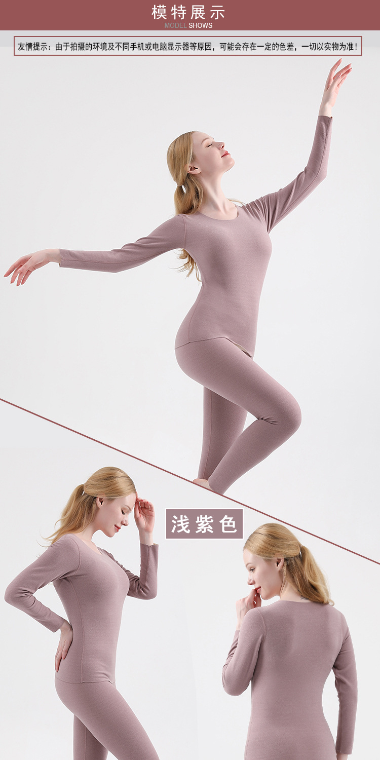 Бесшовный термокостюм с поверхностью AB - дисплей модели 1.jpg