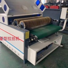 ȫ�Ԅ����z�C ���ͷ¹�ľ�����ľ�y���f���z ���P��X�Ͻ��ĥ�C