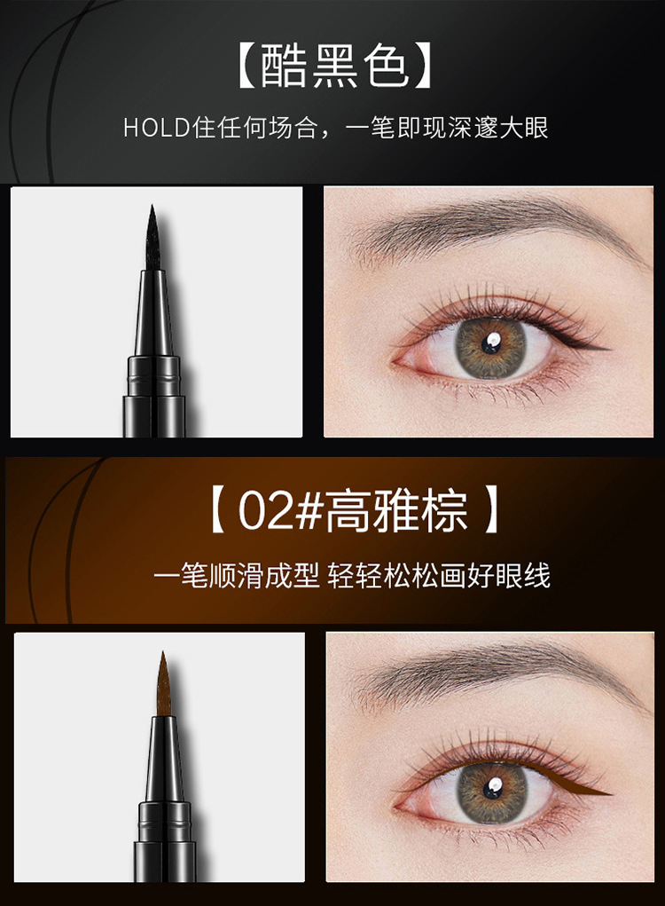 952水笔7.jpg?x-oss-process=image/format,png